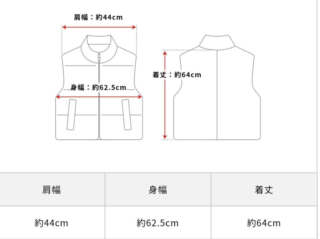 ま*い様 kolor 23aw ベスト 23wcm-v01102 サイズ2