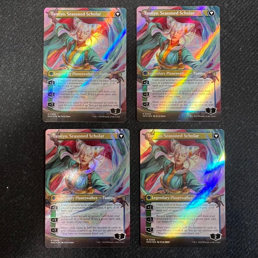 知りたがりの学徒、タミヨウ　英語版ボーダーレス　テクスチャーfoil 4枚セット