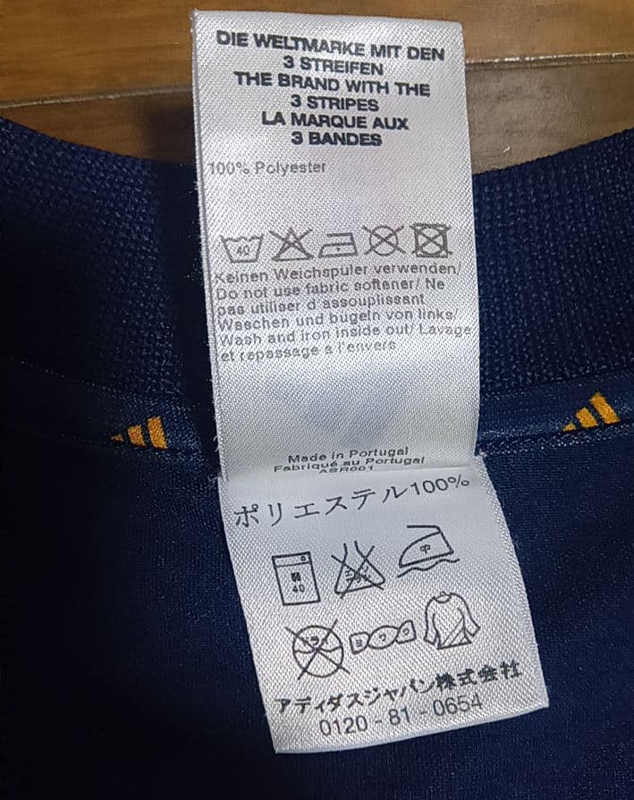 02-03 スペイン代表　3rd ラウール　7番　正規品　当時物　超貴重