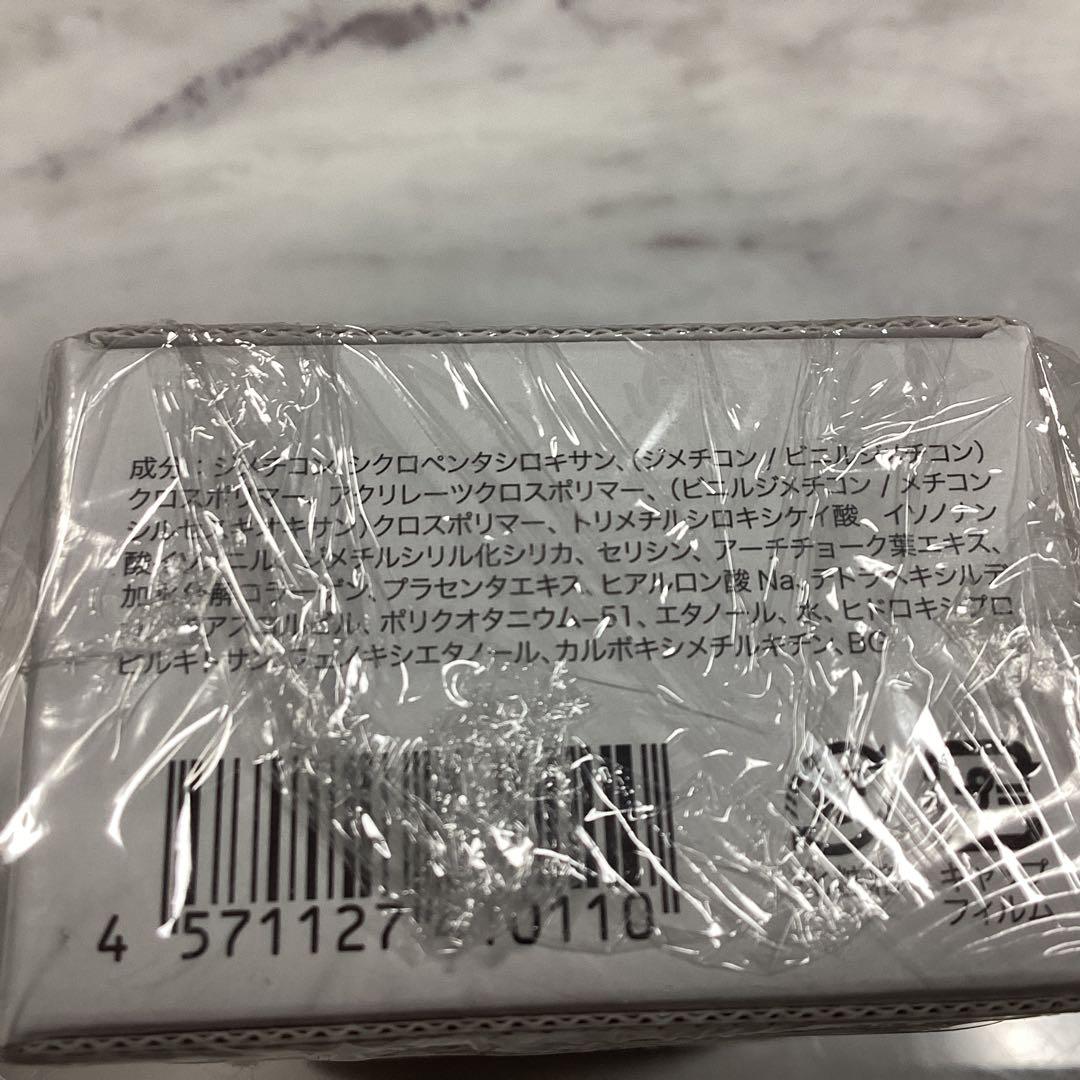 セルフューチャー シルキー カバー オイルブロック 28g 2個セット