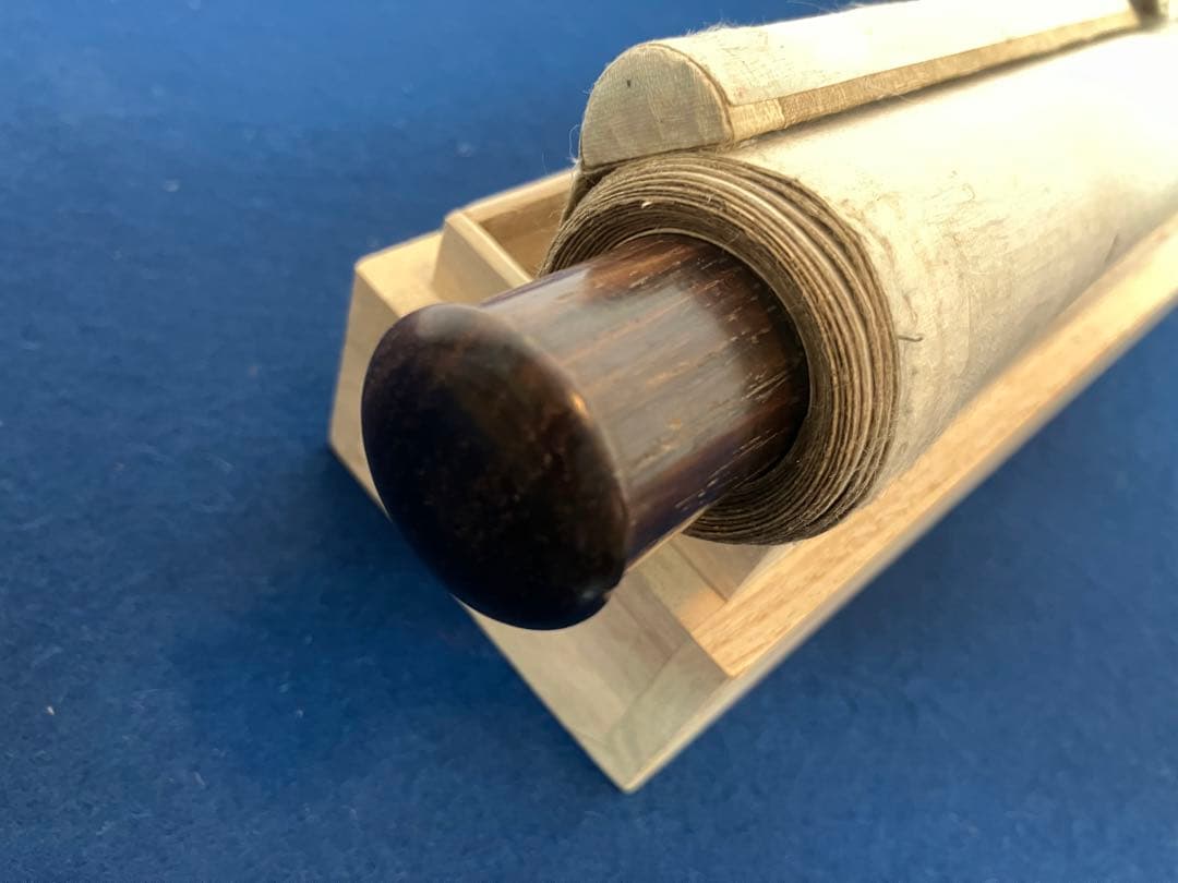 も*こ様 徳川斉昭　書　紙本　掛軸（徳川慶喜の実父）