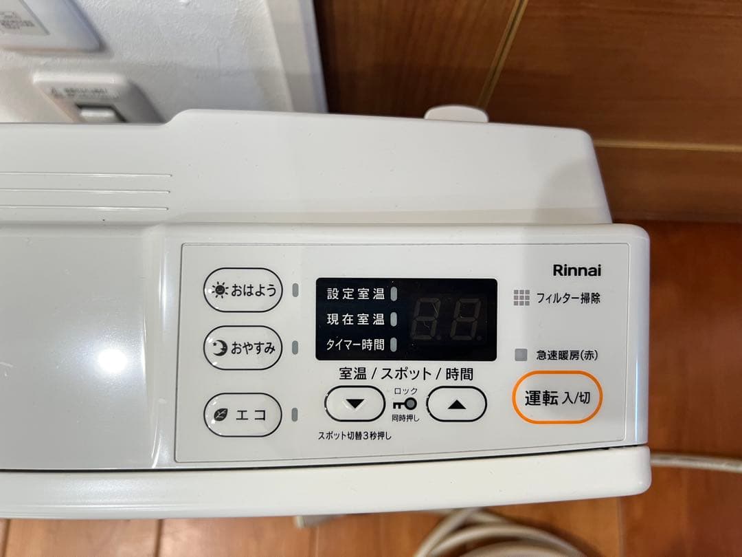 リンナイ ガスファンヒーター SRC-365E 都市ガス 12A・13A