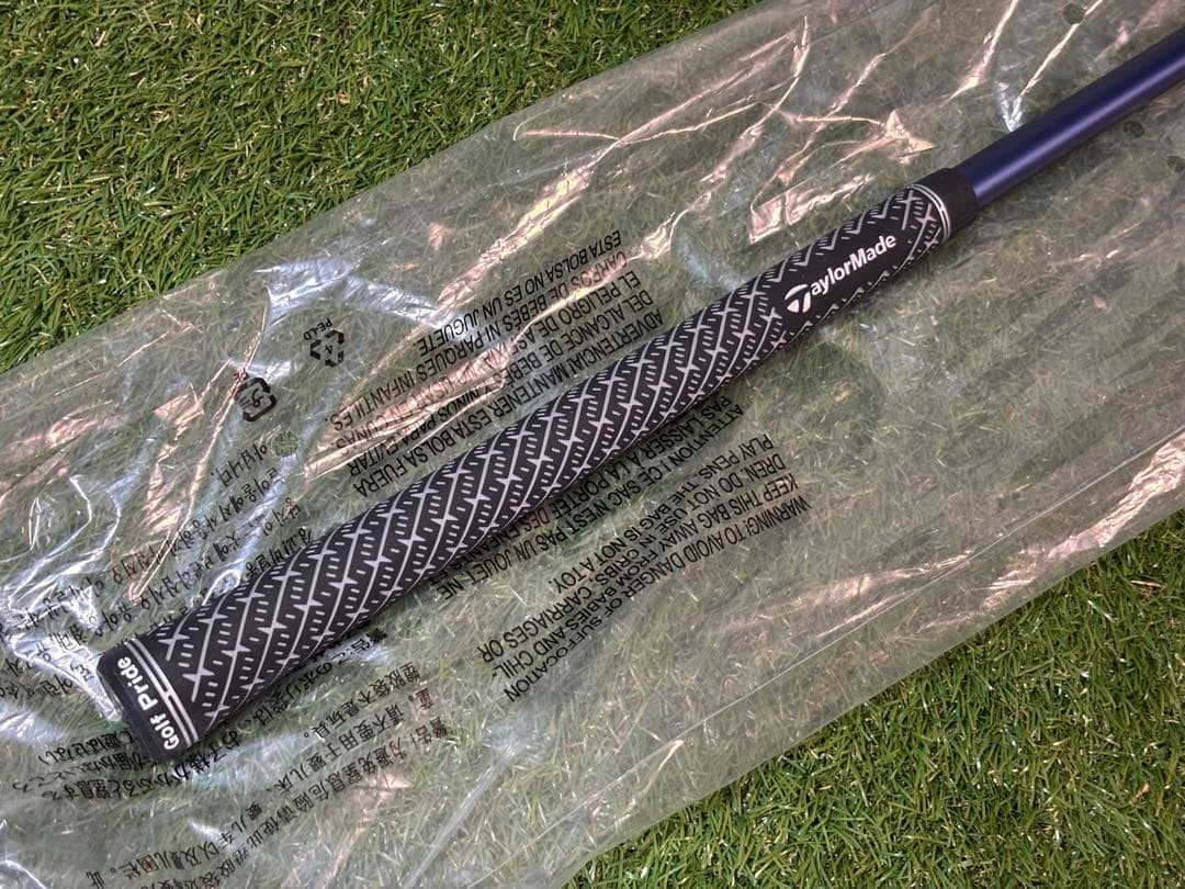 新品テーラーメイド Ventus Blue FW6(S)2025 5W用シャフト