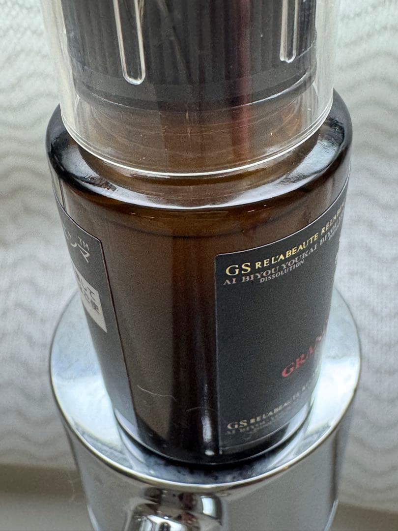 リアボーテ★グランスキンエンマ 20mL