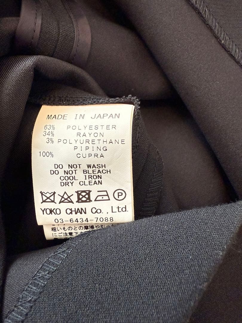 最終値下げ★YOKOCHAN ワンピース　長袖　ブラック