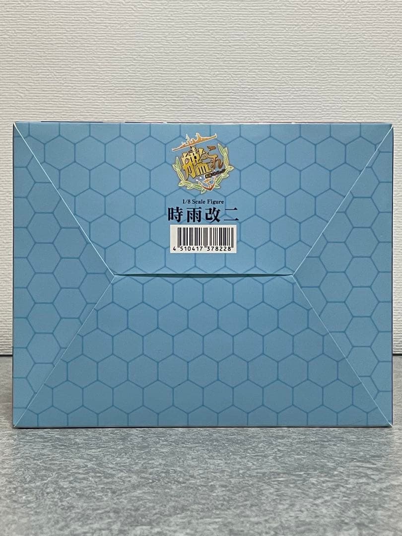 【未開封】 艦これ 時雨改二 1/8スケールフィギュア ブロッコリー