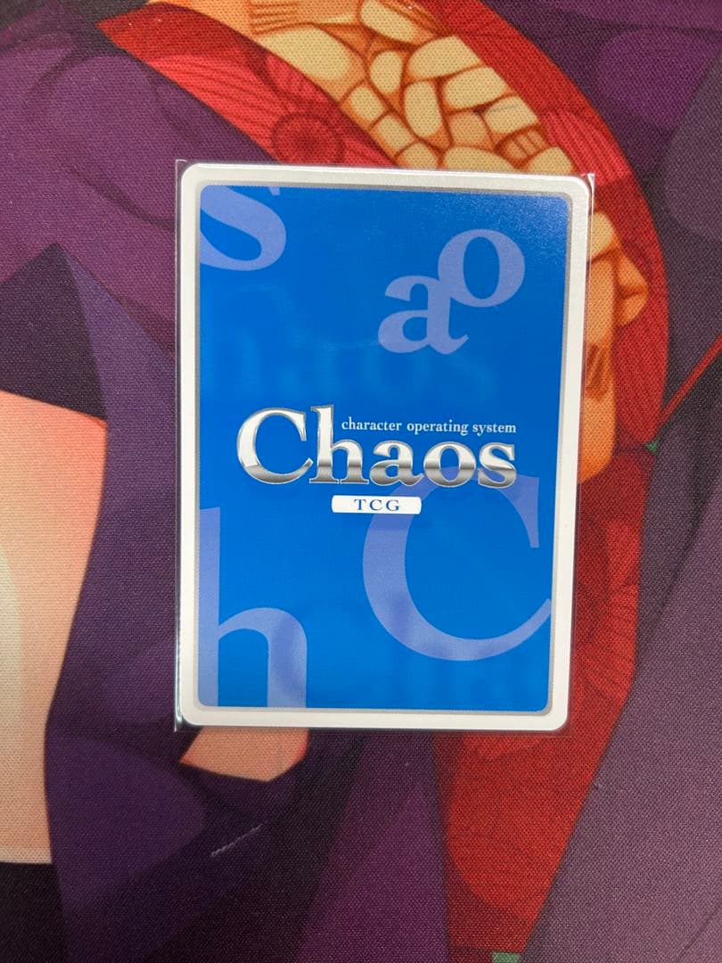 美品 竜王の弟子「雛鶴 あい」chaos 神戸のシンデレラ「夜叉神 天衣」