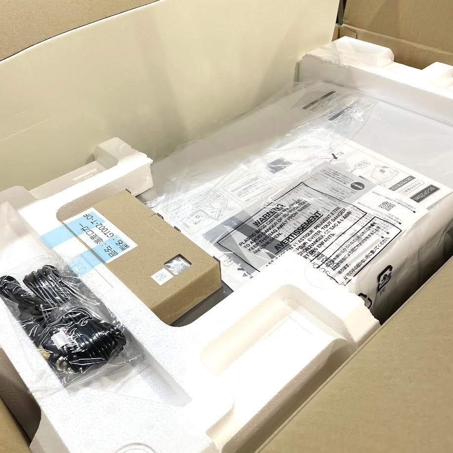 ●未使用●ツインバード● DEEP FREEZER ポータブル冷凍冷蔵庫 25L