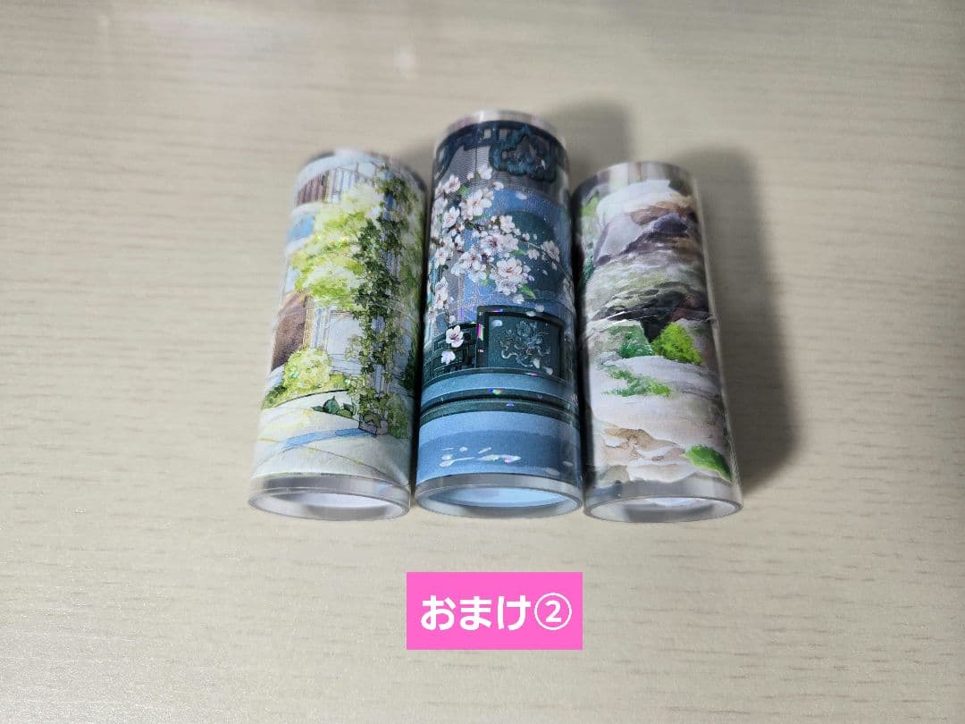 海外マステ　風景マステ　装飾マステ　背景マステ　まとめ売り　おまけ付き