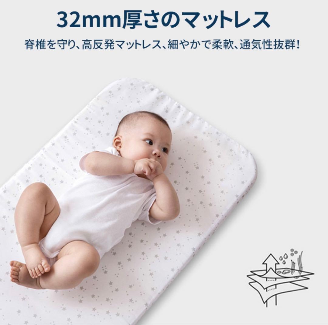 グレー 添い寝ベッド 揺れ機能付き