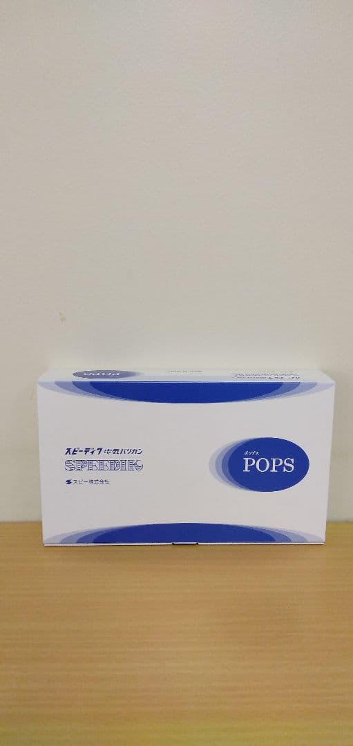 スピーディク POPS 電気バリカン （1mm替刃）