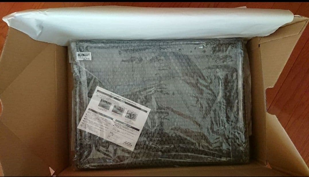 矢沢永吉 折りたたみ 収納コンテナBOX 新品未開封