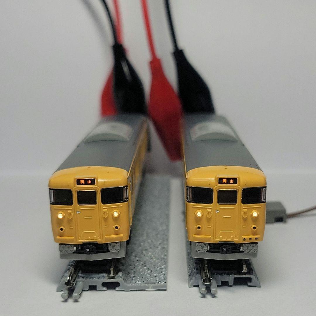 グリーンマックス JR115系1000番台 岡山D編成 動力付き