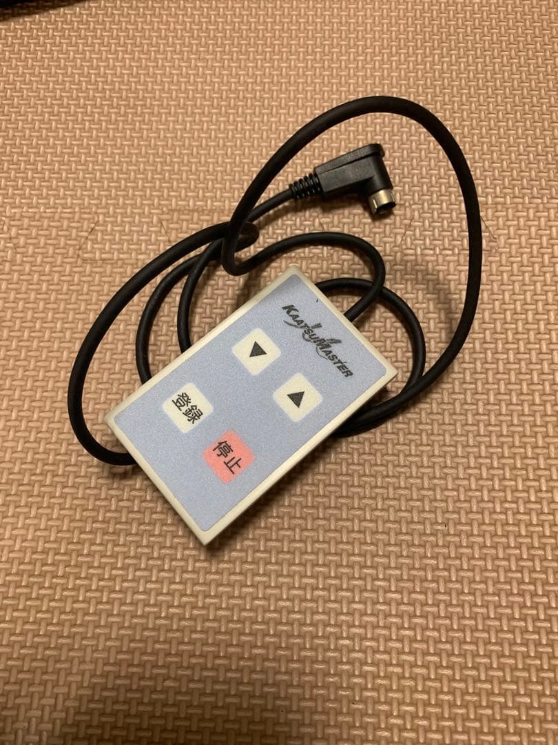 加圧マスターミニ　正規品