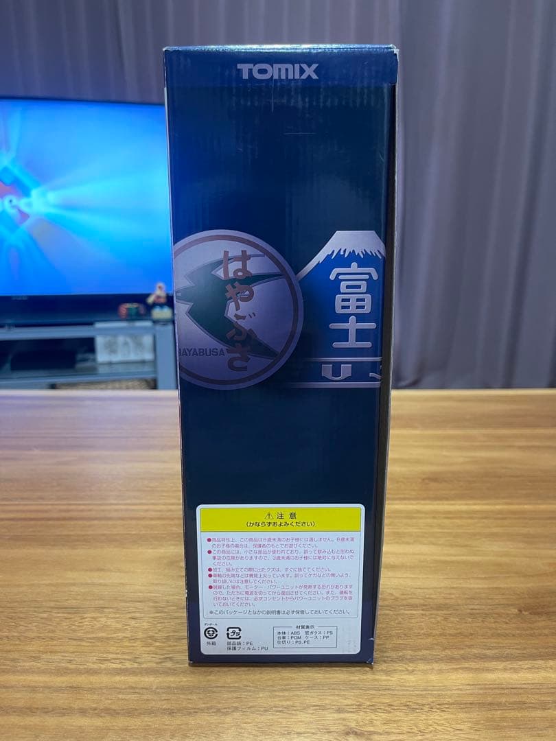 TOMIX 92962 JR14系「さよなら 富士・はやぶさ」セット【限定品】