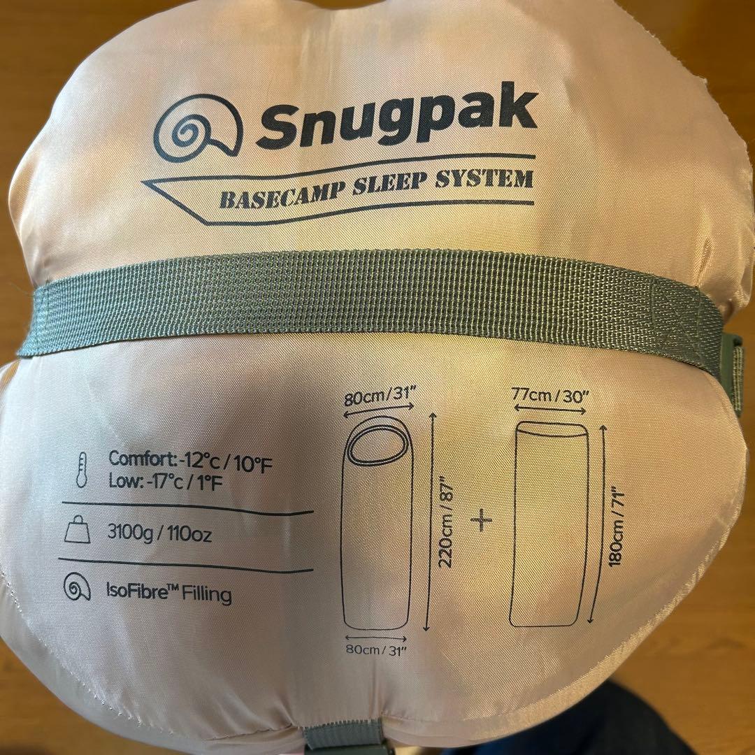 Snugpakスナグパック　ベースキャンプ スリープシステム　寝袋　寝具