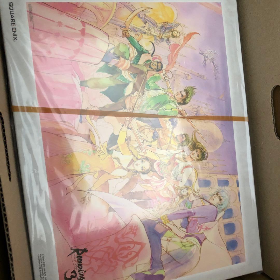 サガ シリーズ ジグソーパズル ロマサガ3 サガフロ