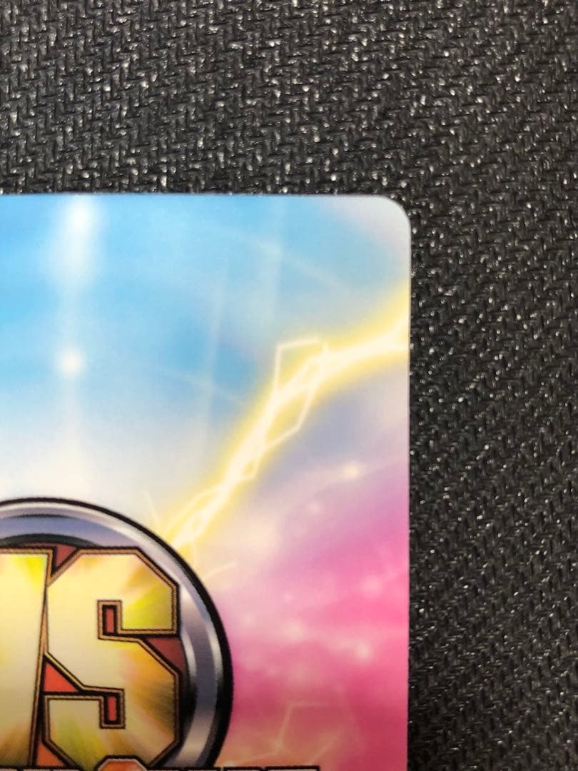 ヴィクトリースパーク もっとToLOVEる 古手川唯 名塚佳織さん SPサイン