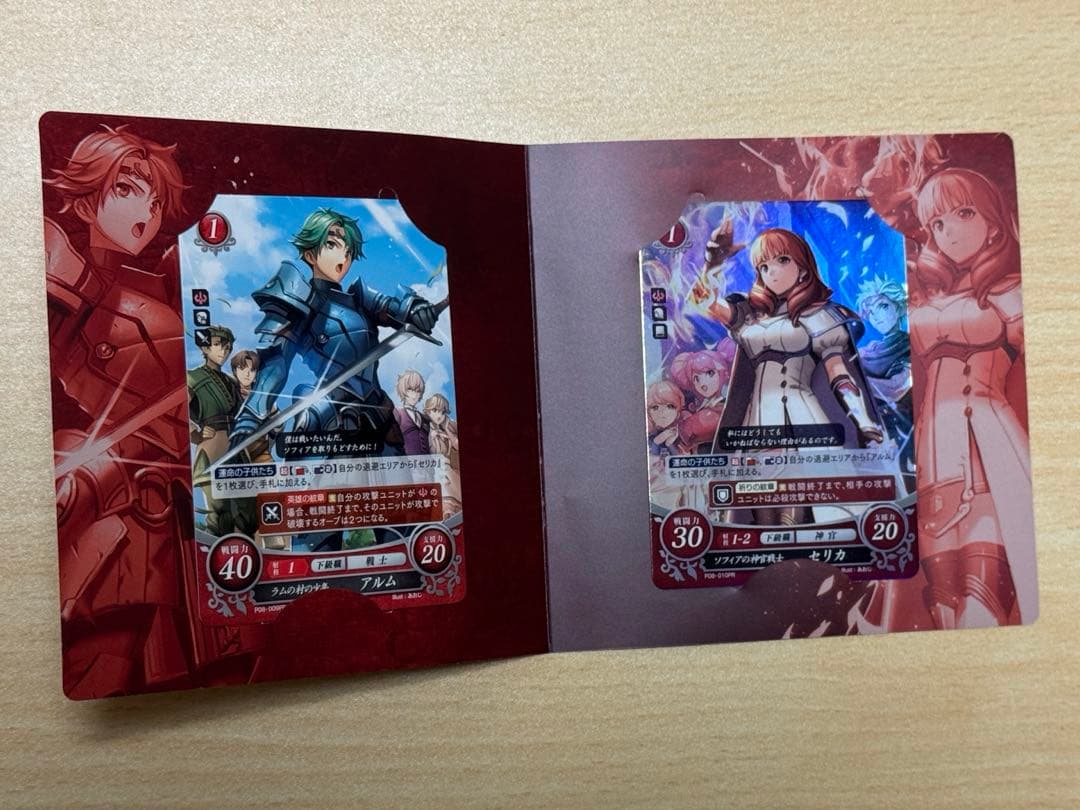 3DS ファイアーエムブレム Echoes VALENTIA COMPLETE