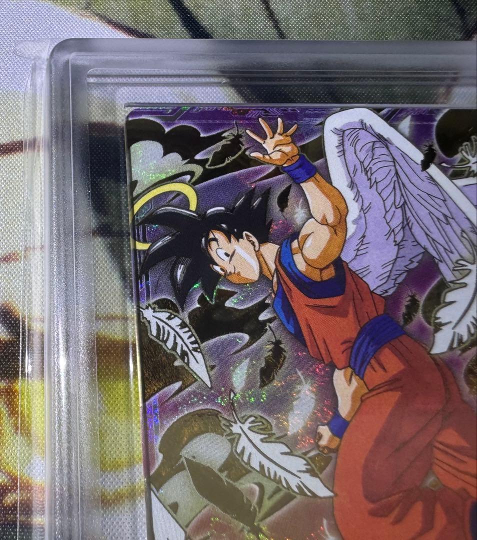 ドラゴンボールスーパーダイバーズ GDR 孫悟空 天使 ARS10 鑑定書付き