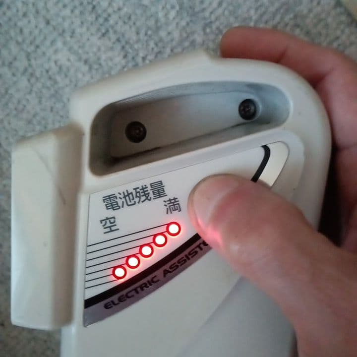 パナソニック電動アシスト自転車 26インチ