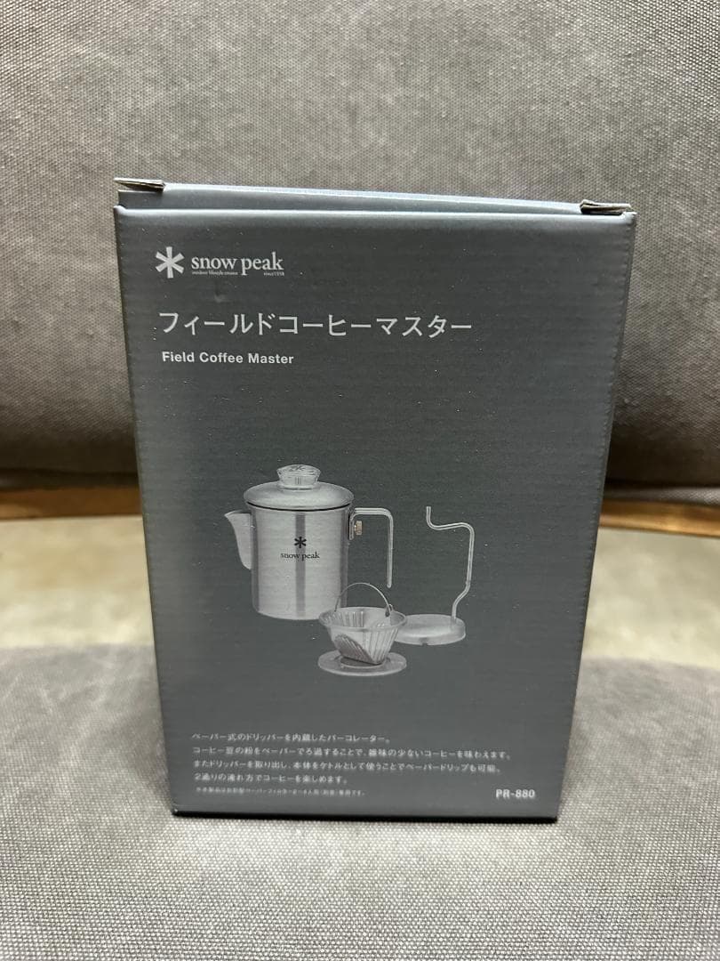  peak フィールドコーヒーマスター