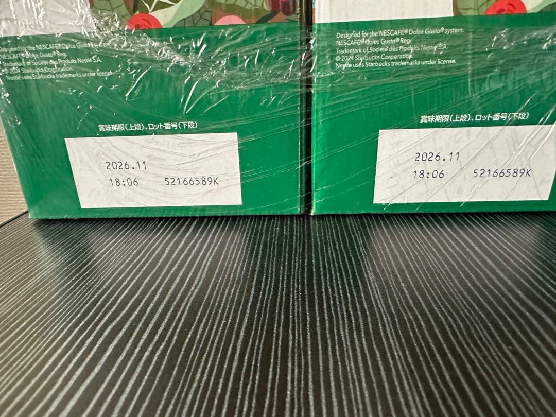 STARBUCKS ネスカフェ　ドルチェグスト専用カプセル　60個入り 2箱