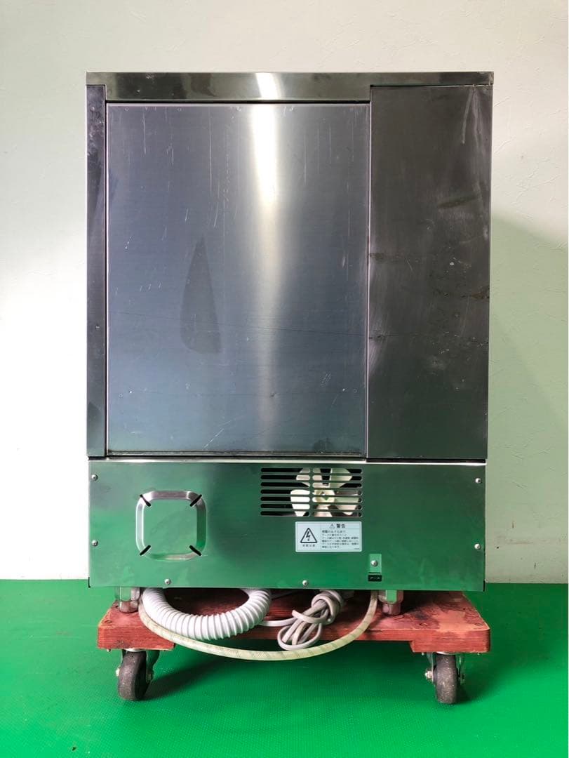 ☆地域限定送料無料☆ ホシザキ　食器洗浄機　JW-300TUF 100V