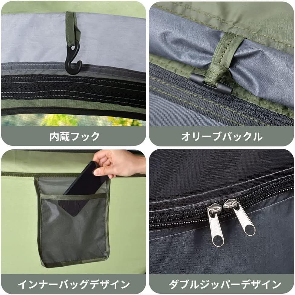 ポップアップテント　アウトドア　キャンプ　1秒開閉　BBQ　グリーン&オレンジ
