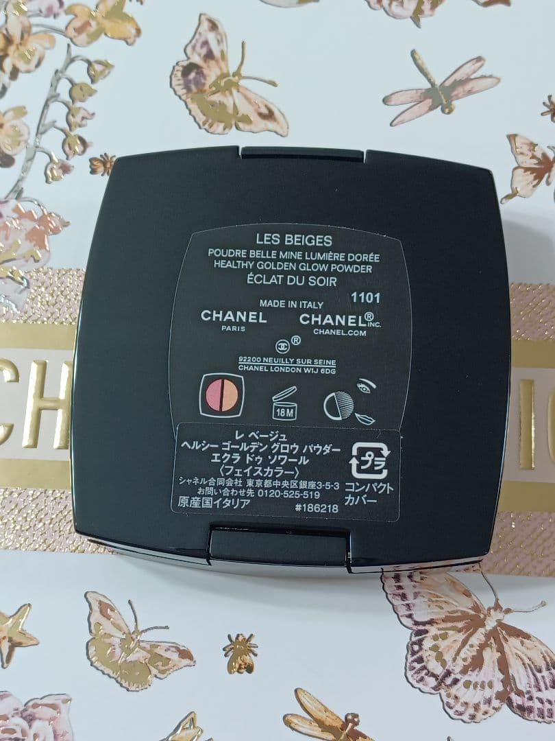 CHANEL レベージュ ヘルシー ゴールデングロウパウダー エクラドゥソワール