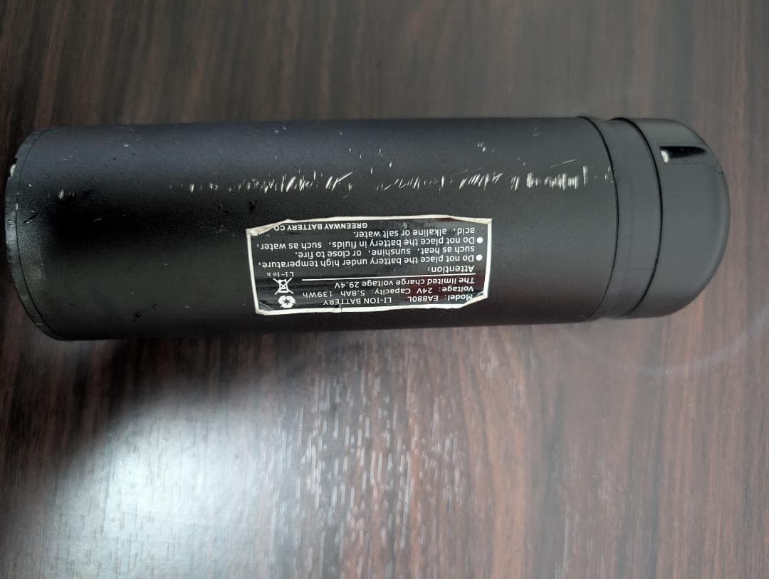 よ*ん様 A-bike electric 折りたたみ 電動アシスト自転車 超小型