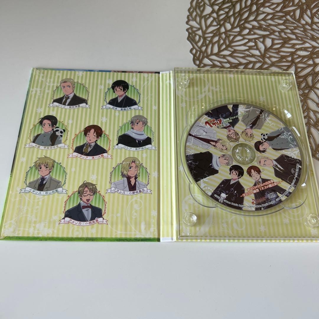 学園ヘタリアDS アニメイト限定セット