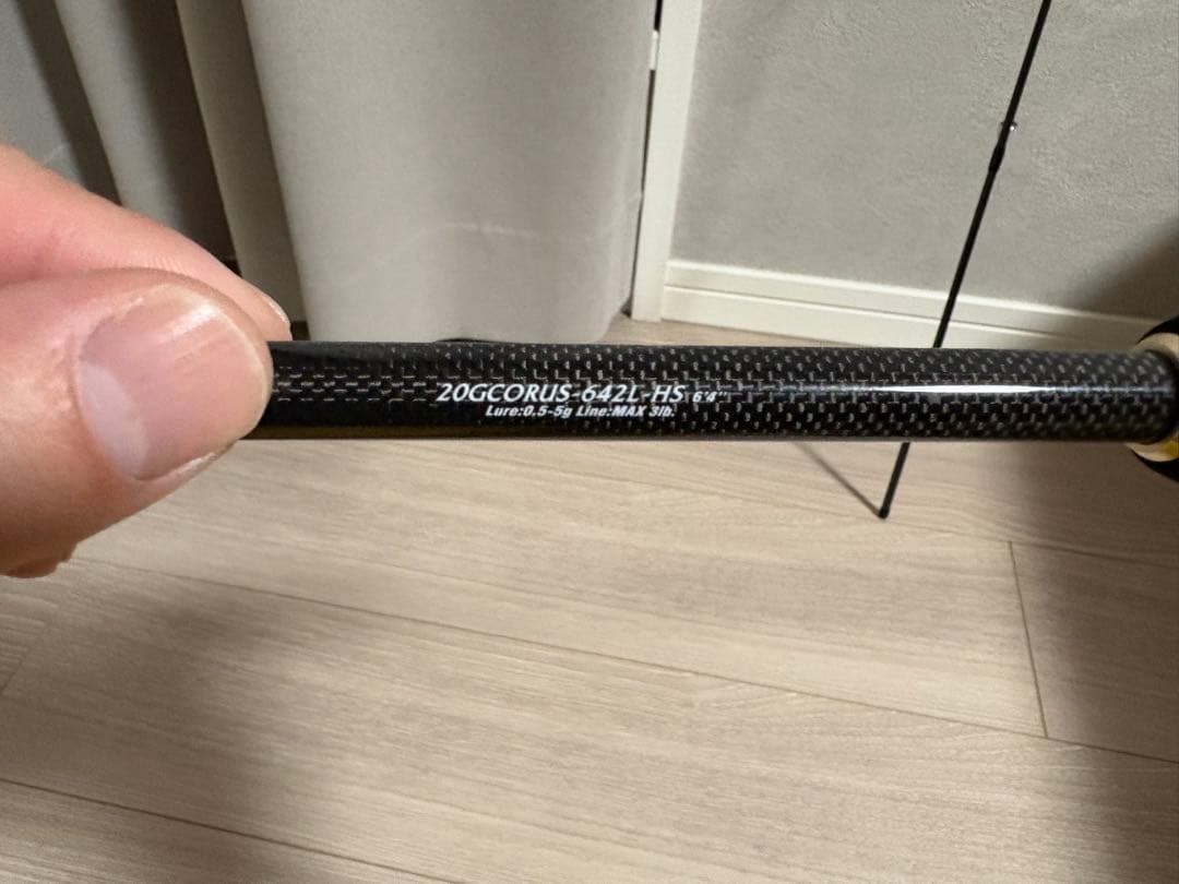 20コルトUX 20GCORUS-642L-HS