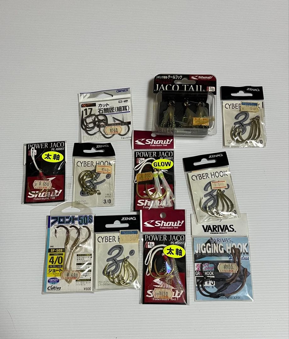 JIGGER MAN メタルジグセット 150g-340g