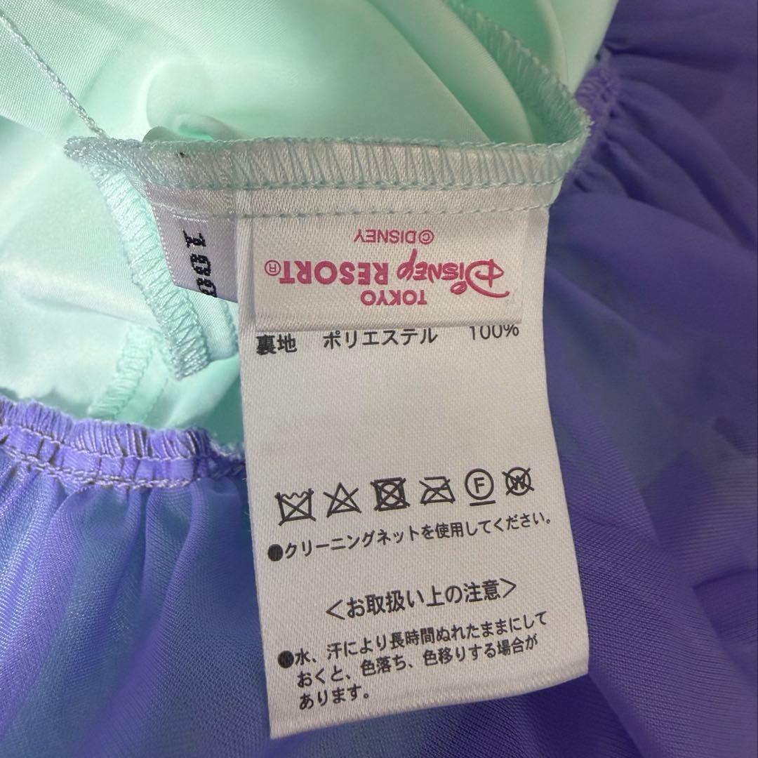 ディズニー アリエル　ドレス　ビビディバビディブティック　100
