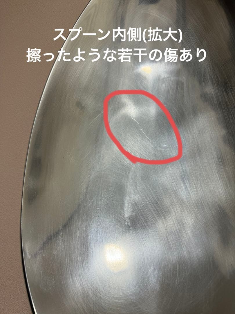 ファーストバイト ビッグスプーン 約120cm 結婚式