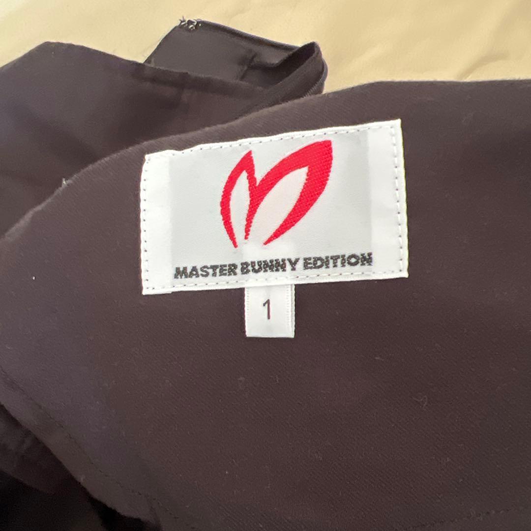 新品マスターバニースカート