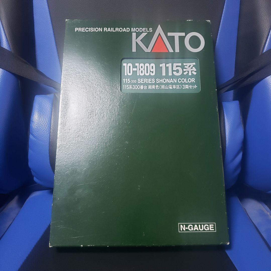 KATO 10-1809 115系300番台 湘南色(岡山電車区) 3両セット