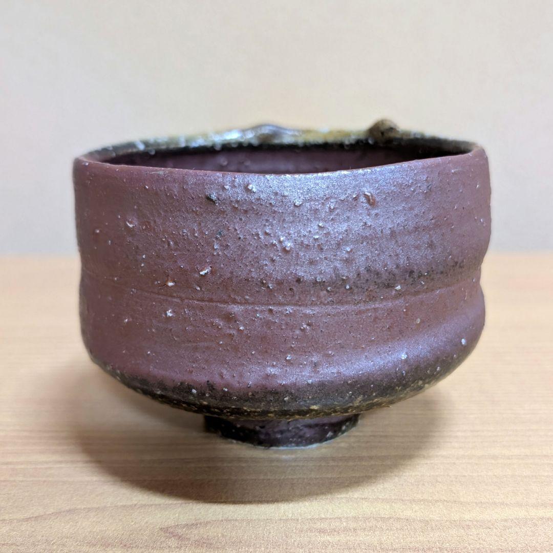 抹茶茶碗 備前焼 今井清秀作 共箱あり