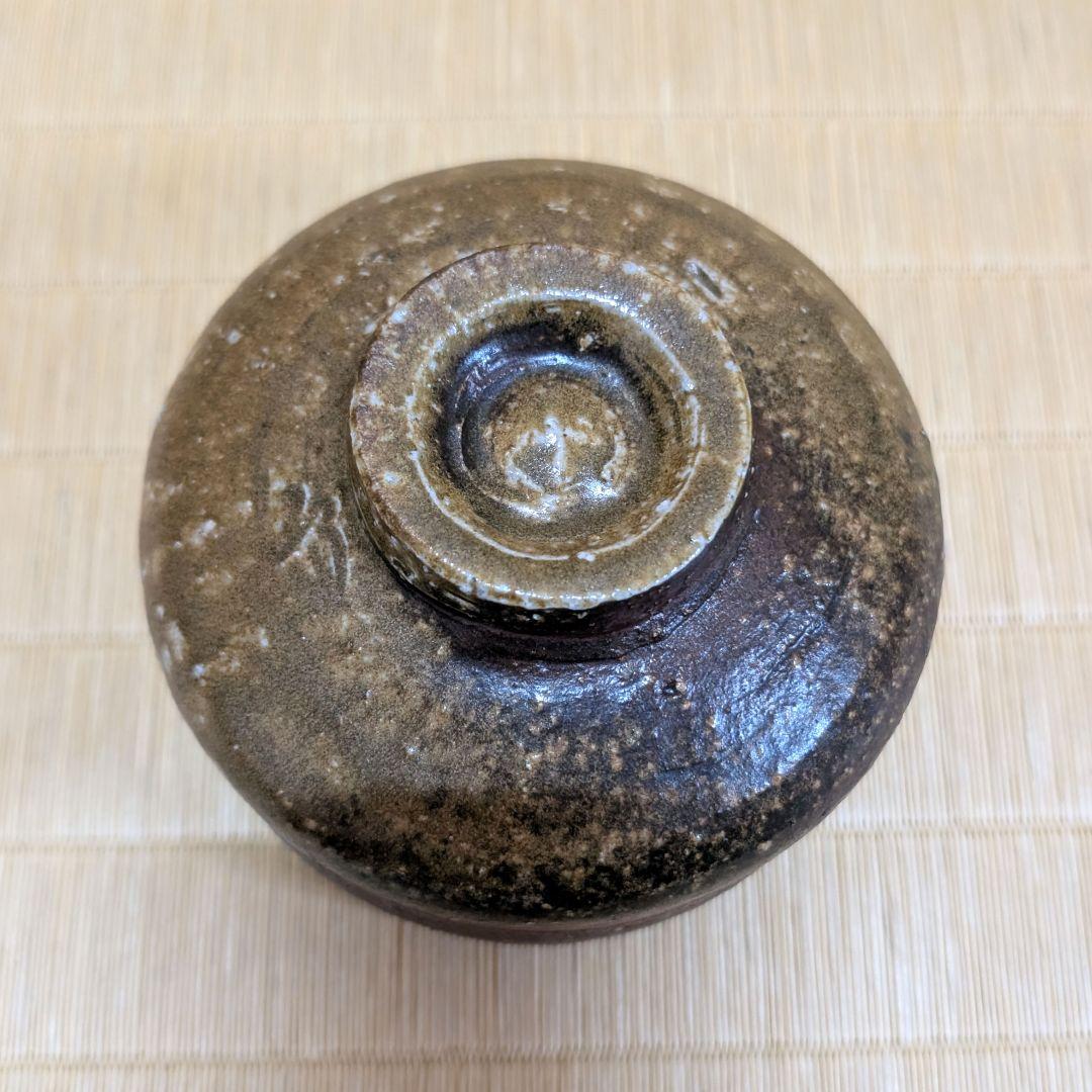 抹茶茶碗 備前焼 今井清秀作 共箱あり