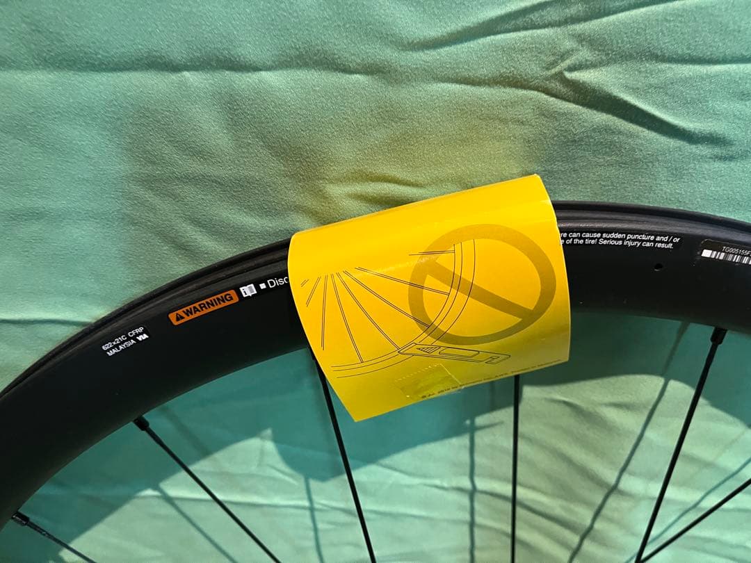 シマノWH R8170 C36TLカーボンホイール