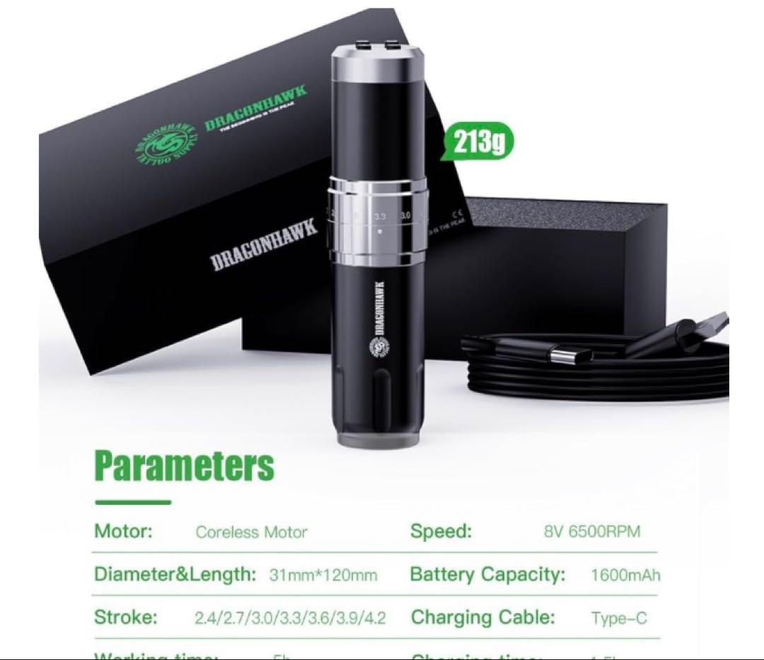 その他 Dragon hawk Ford3