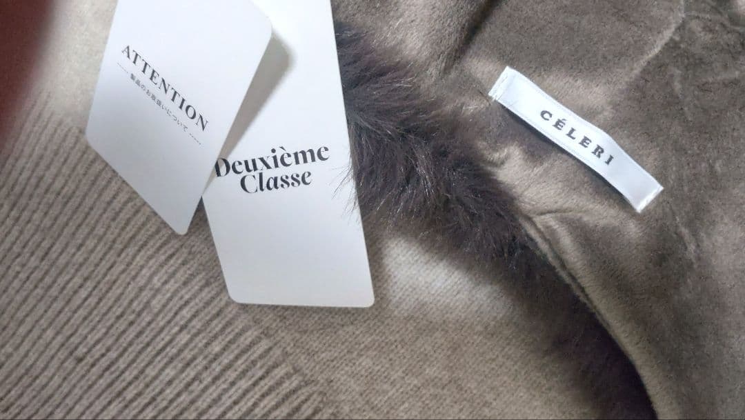 deuxieme classe購入CELERI/セルリFUR BALACLAVA