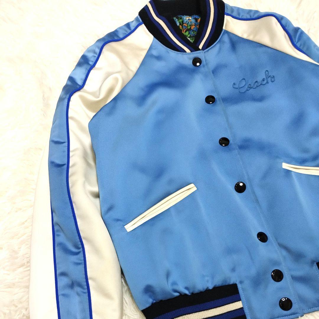 希少 COACH リバーシブル スカジャン 2way Mサイズ相当