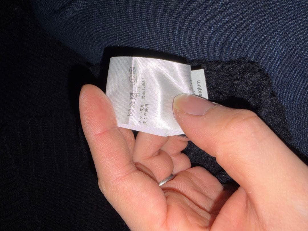 ドリスヴァンノッテン　クルーネックセーター