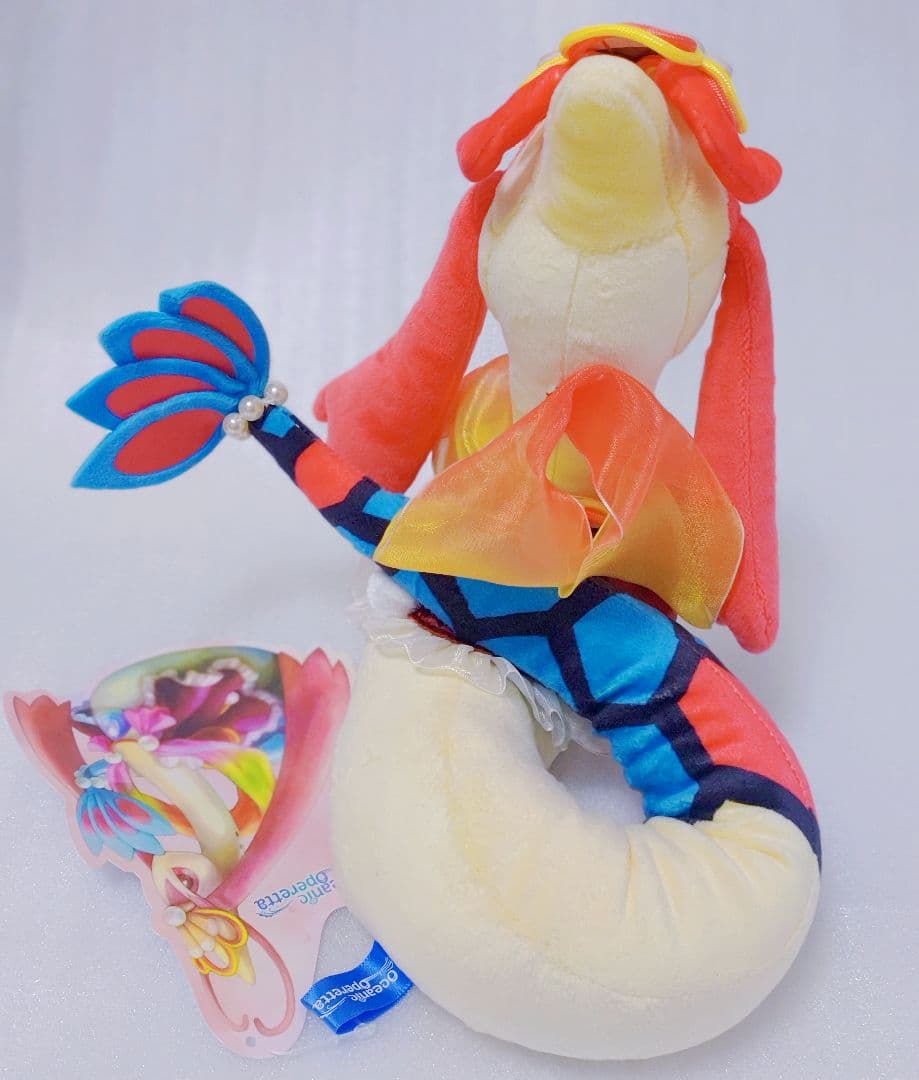 ポケモン ミロカロス ぬいぐるみ oceanic operetta