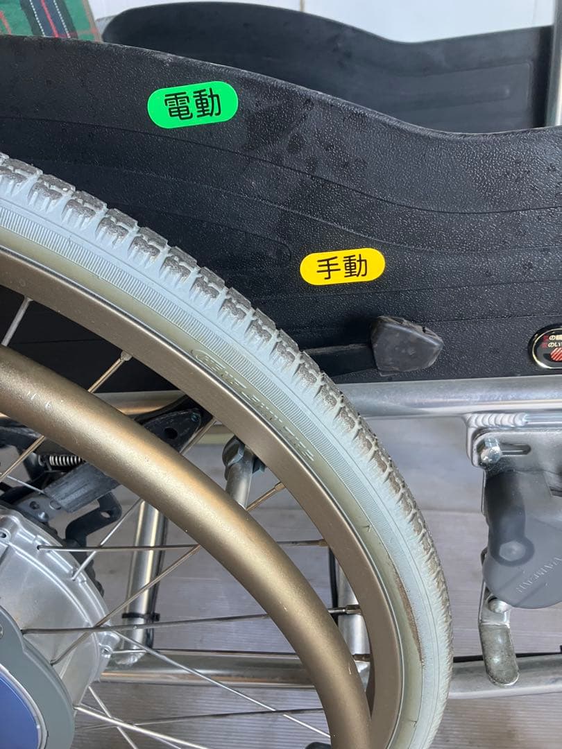 電動車椅子　YAMAHA駆動　4km/h 低速仕様