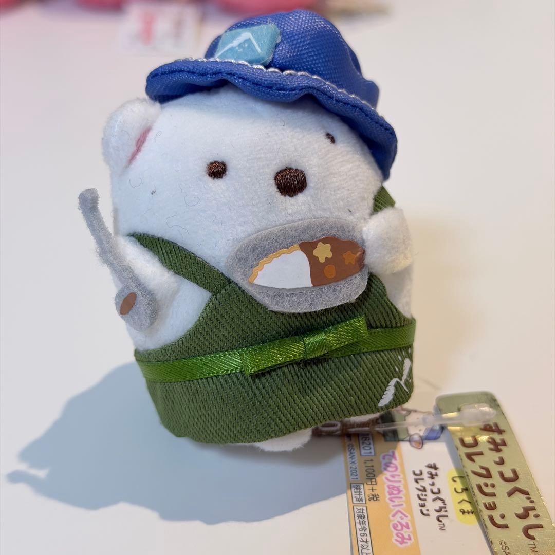 すみっコぐらし てのりぬいぐるみ l-breath XEBIO 24個セット