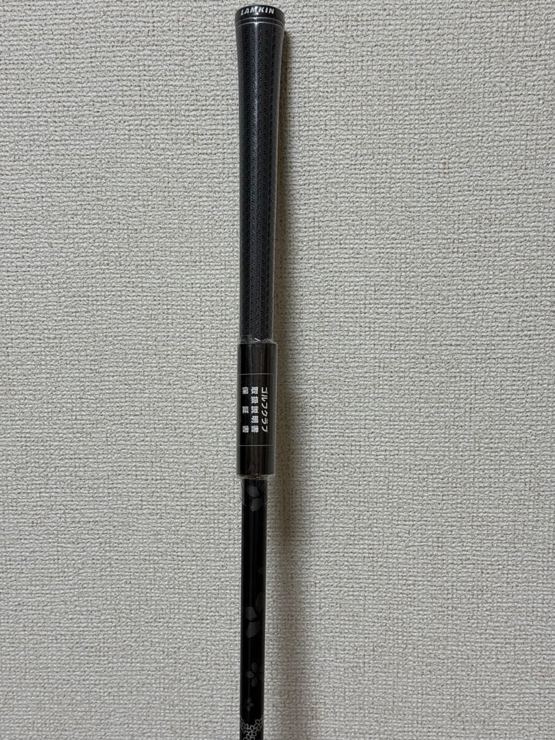 【新品】TaylorMade Qi35MAX ドライバー 10.5° SR