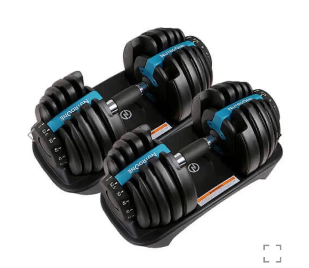 未使用　NutroOne 可変式ダンベル 40kg
